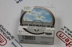 Ароматизатор меловой Eikosha Musky Shower/мускусный дождь (A-56)
