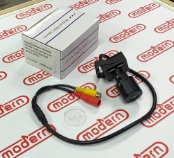 Камера обгона MAGMA AD04MT (объектив 6-22 mm) (регулируемый фокус (AHD)
