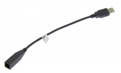 USB переходник для установки новой магнитолы в автомобили Toyota тип1