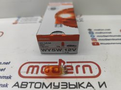 Лампа накаливания WY5W(T10) W2,1x9,5d Янтарный 12V 5W Osram