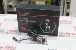 Лампа светодиодная линзованная H4 6000K 45W 12V Magma T4, с кулером и внеш драйвером (H4MAGMAT4)