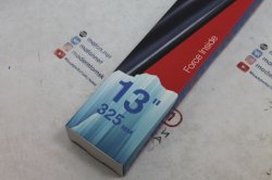 Щётка стеклоочистителя зимная Double Force 325мм (13")