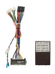 Комплект проводов для установки WM-MT в Hummer H2 2002 - 2007, H3 2005 - 2013 (основной, CAN)