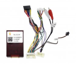 Разъем с CAN BUS для магнитолы HT-Mitsubishi Pajero4 2006+, Outlander 2007-2012