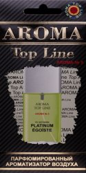 Ароматизатор духи Aroma TopLine PLATINUM EGOISTE №5