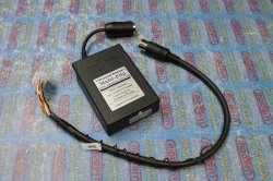 Trioma USB-адаптер Multi-Flip (тип Mitsubishi)