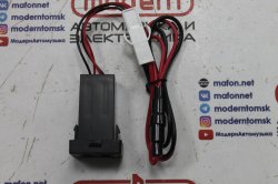 USB-зарядка(2-USB обычная)в штатную заглушку для Toyota-A