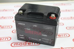 Аккумулятор Li-Tech Siberia 2,9Ач,470CCA 14,6V(обрат. поляр. клеммы квад)(109x89x66мм)для МОТО/КВАД