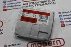 Блок розжига штатный C3-17003, D1S 12V/45W