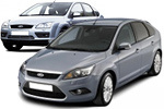 Ford Focus 2 пок. / Хэтчбек 2004-2011 галогеновая