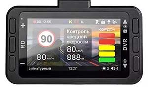 комбоустройство в подарок автолюбителю